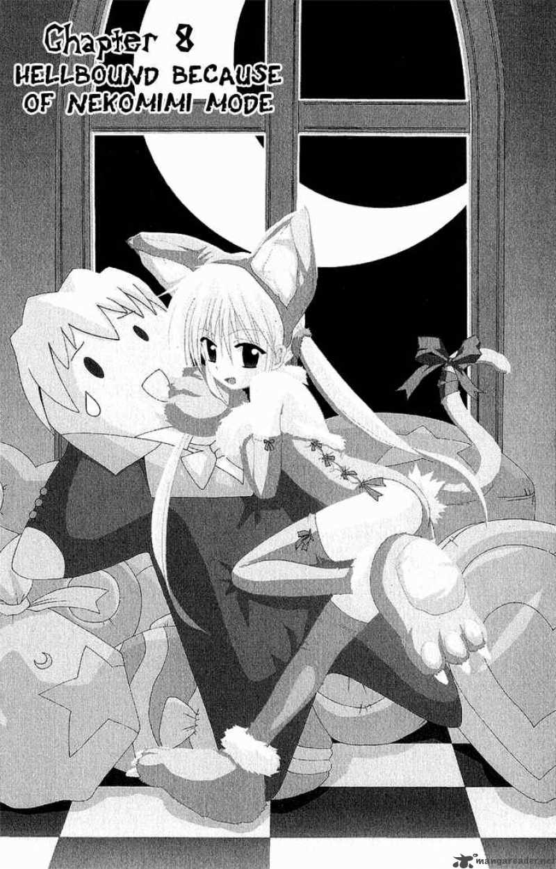 Hayate The Combat Butler 8 1
