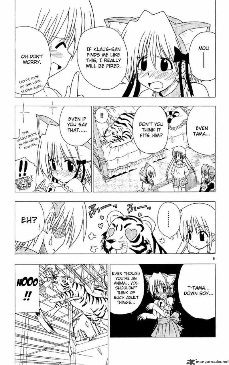 Hayate The Combat Butler 8 12