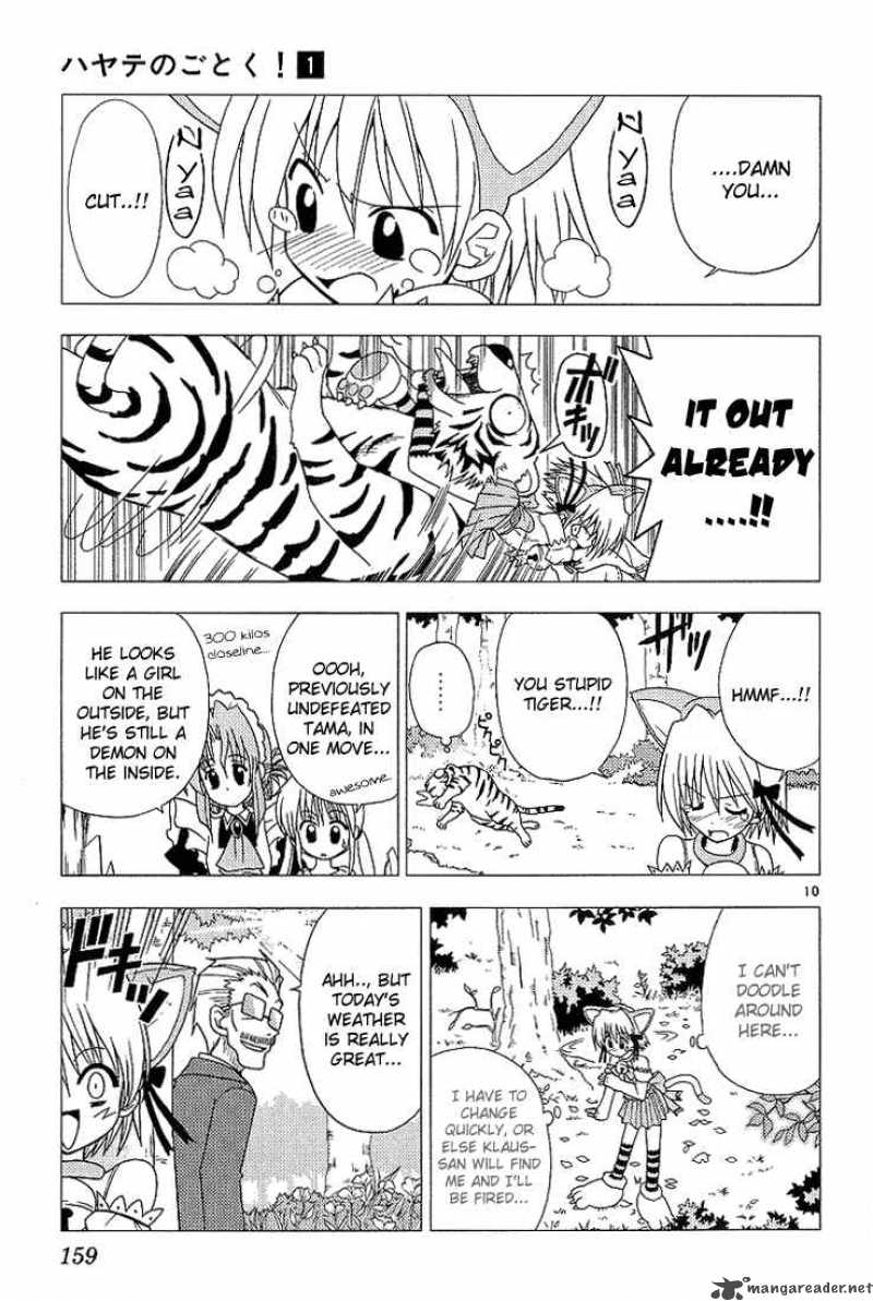 Hayate The Combat Butler 8 14