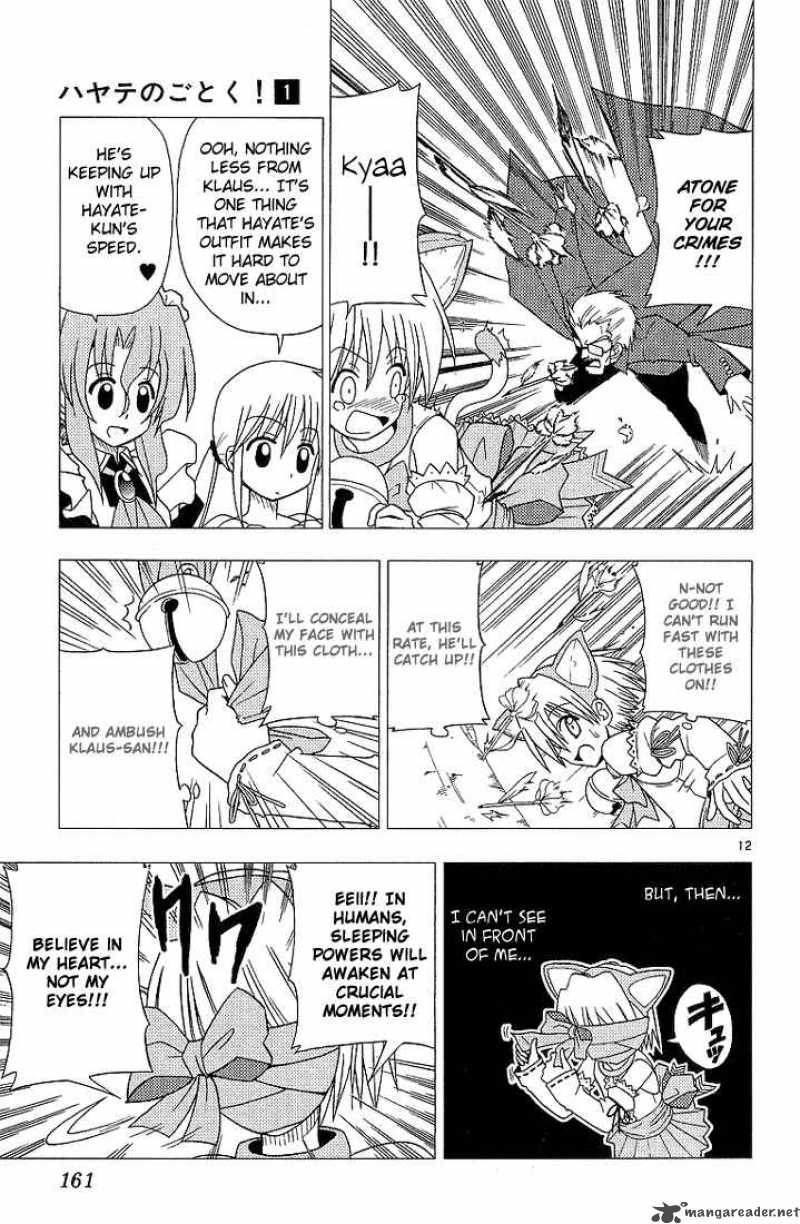 Hayate The Combat Butler 8 16