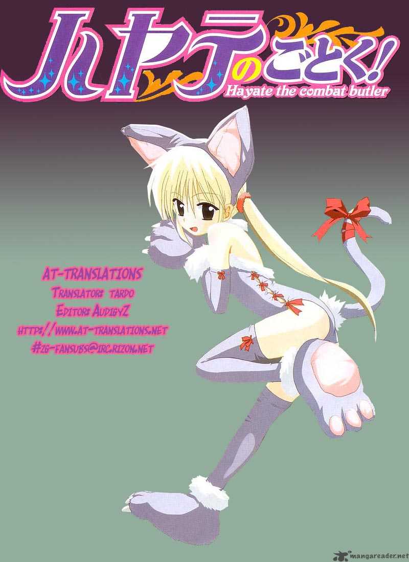 Hayate The Combat Butler 8 20