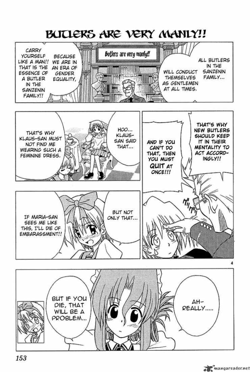 Hayate The Combat Butler 8 8