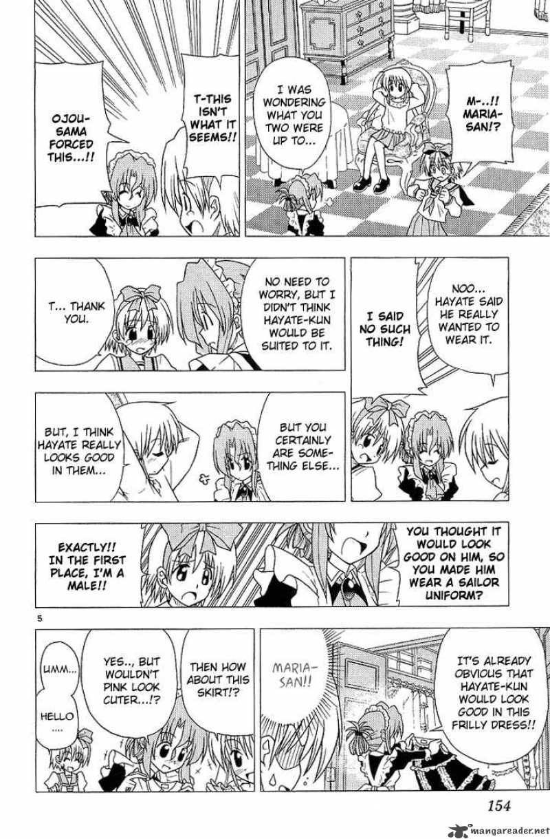Hayate The Combat Butler 8 9