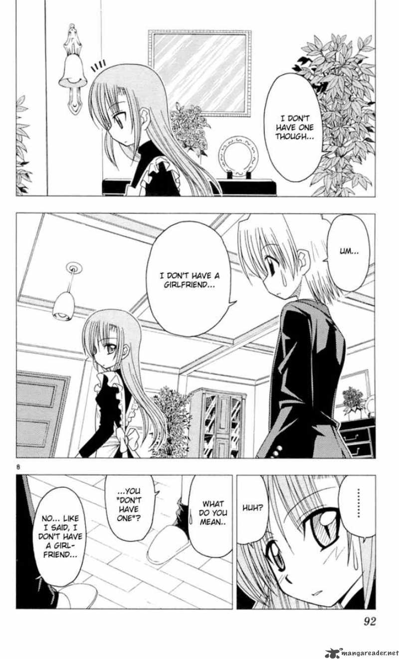 Hayate The Combat Butler 80 11