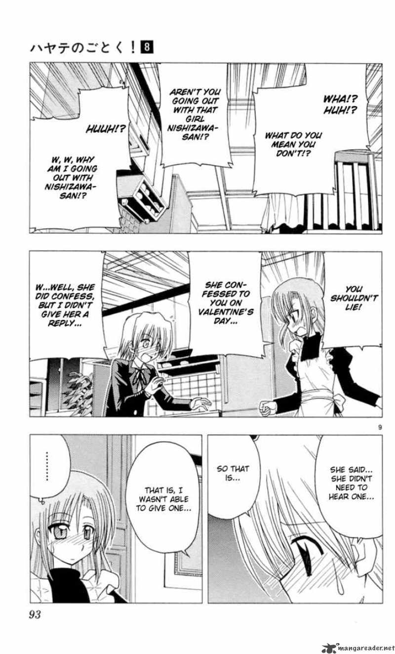 Hayate The Combat Butler 80 12