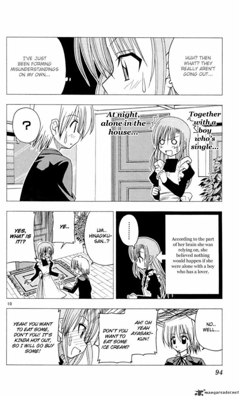 Hayate The Combat Butler 80 13