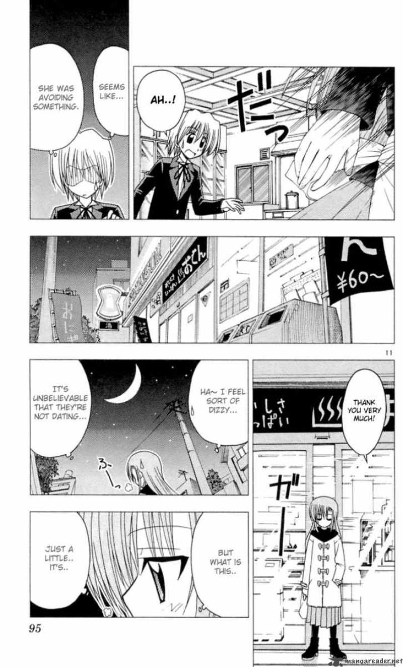 Hayate The Combat Butler 80 14