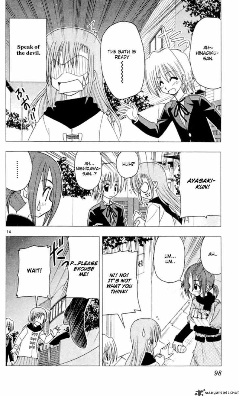 Hayate The Combat Butler 80 17