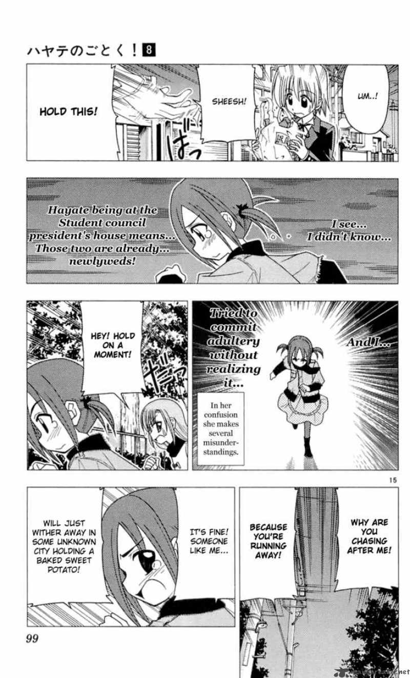 Hayate The Combat Butler 80 18
