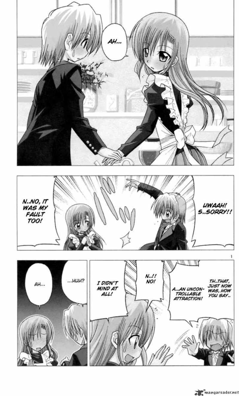Hayate The Combat Butler 80 2