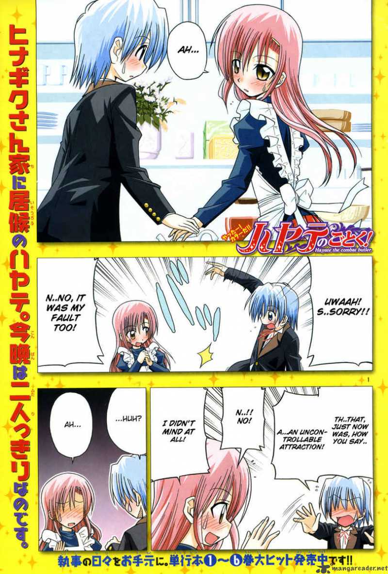 Hayate The Combat Butler 80 3