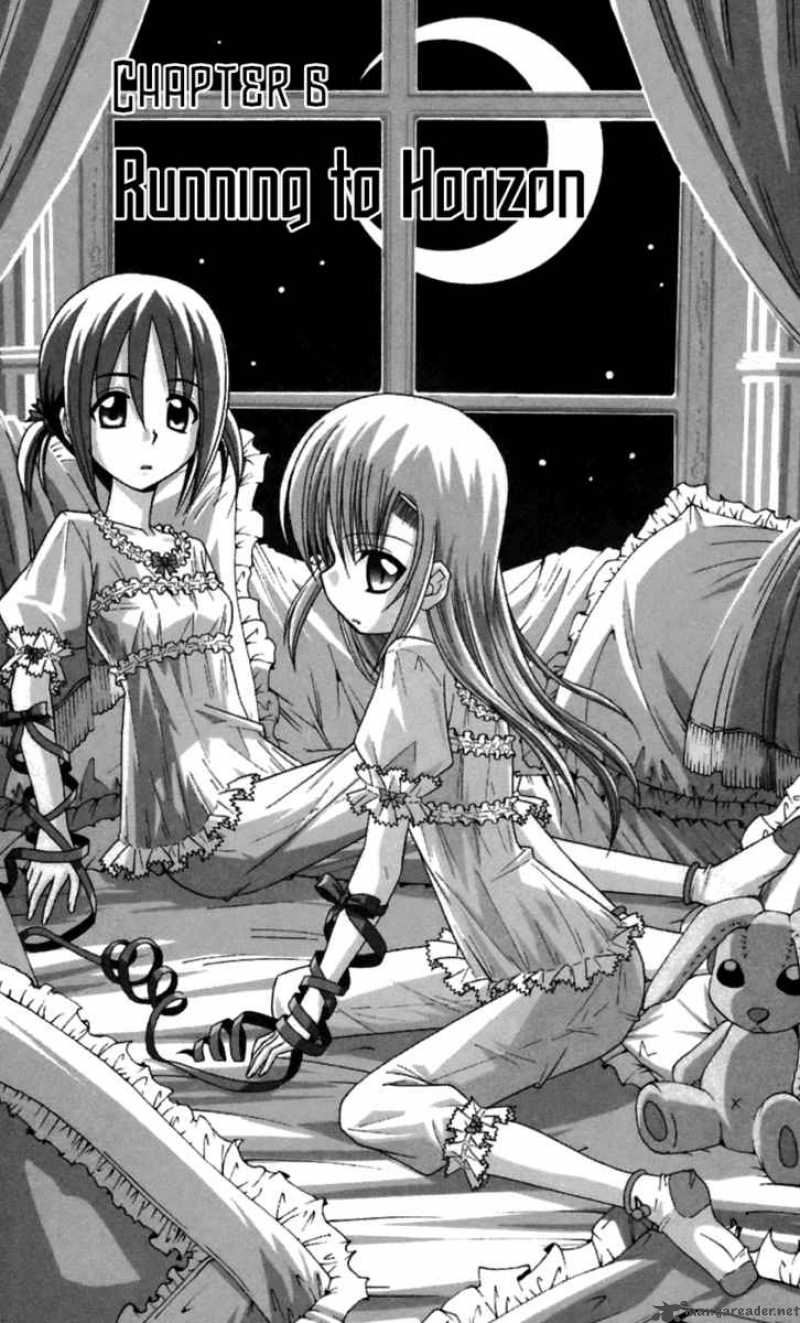 Hayate The Combat Butler 80 4