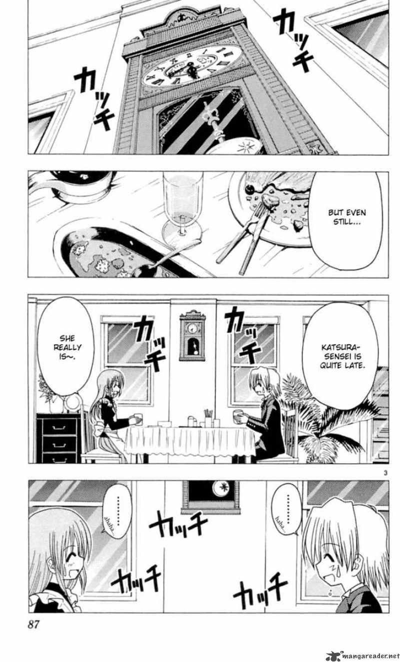 Hayate The Combat Butler 80 6