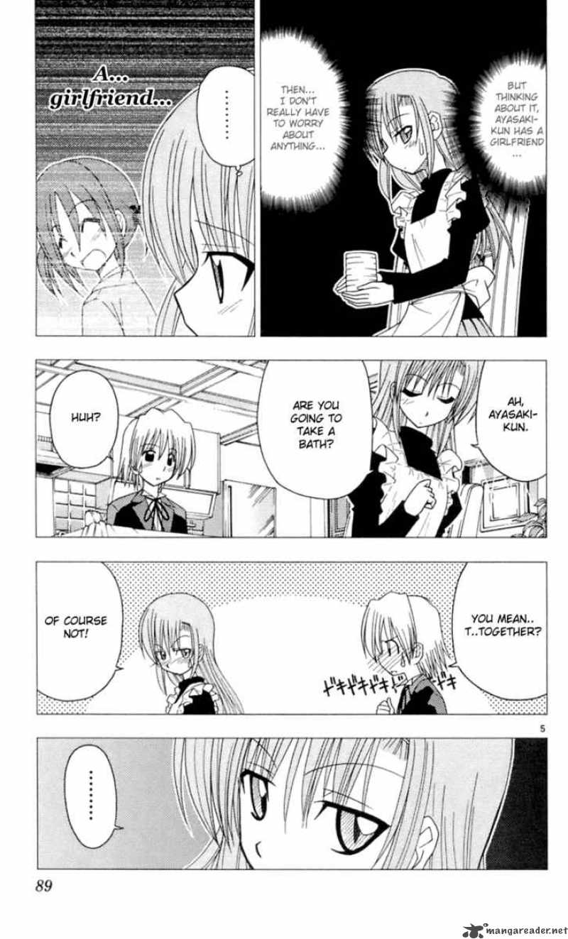 Hayate The Combat Butler 80 8