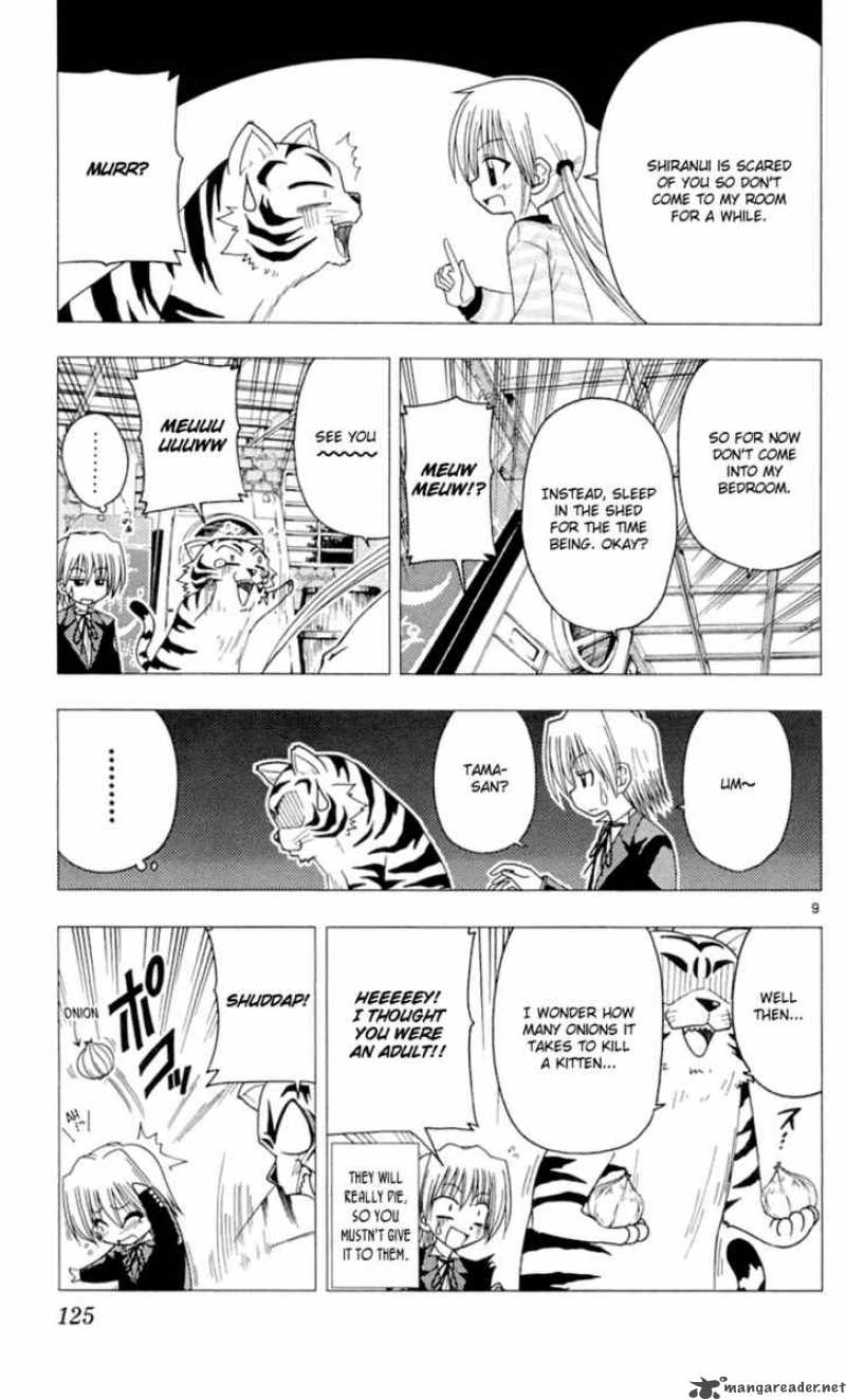 Hayate The Combat Butler 82 10