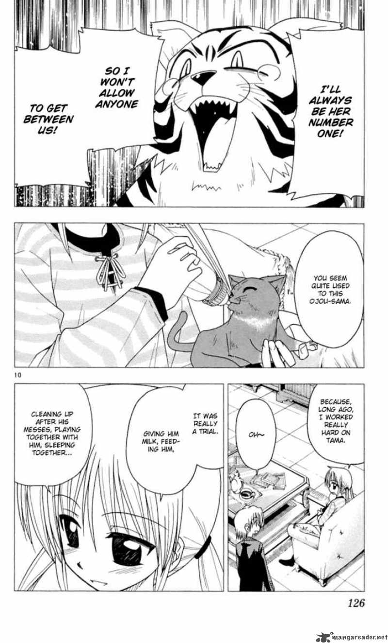 Hayate The Combat Butler 82 11