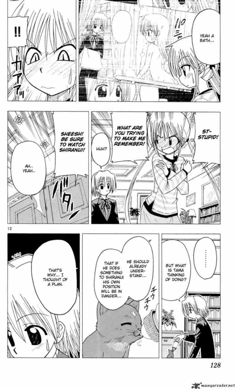 Hayate The Combat Butler 82 13