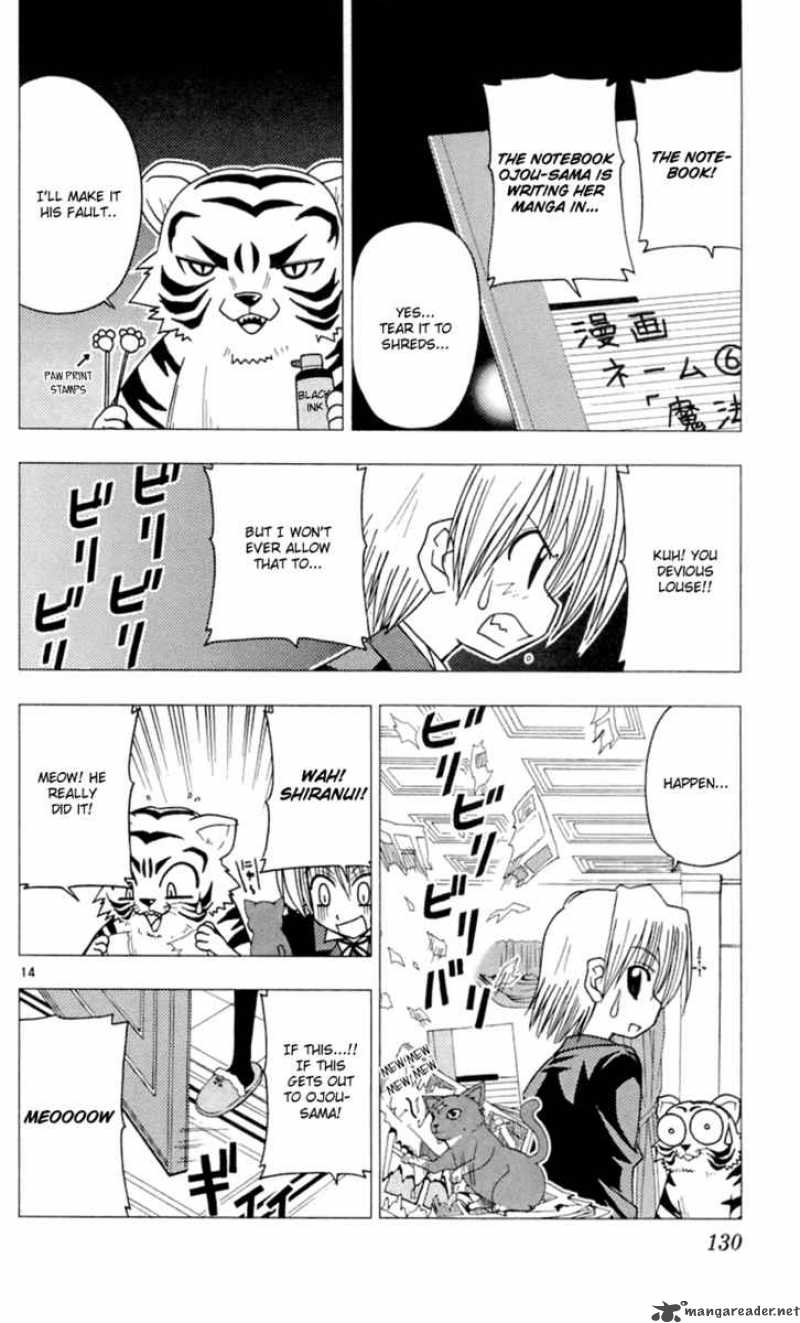 Hayate The Combat Butler 82 15