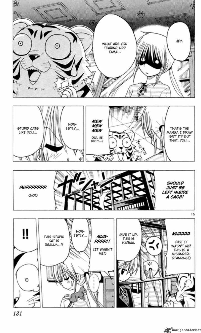 Hayate The Combat Butler 82 16