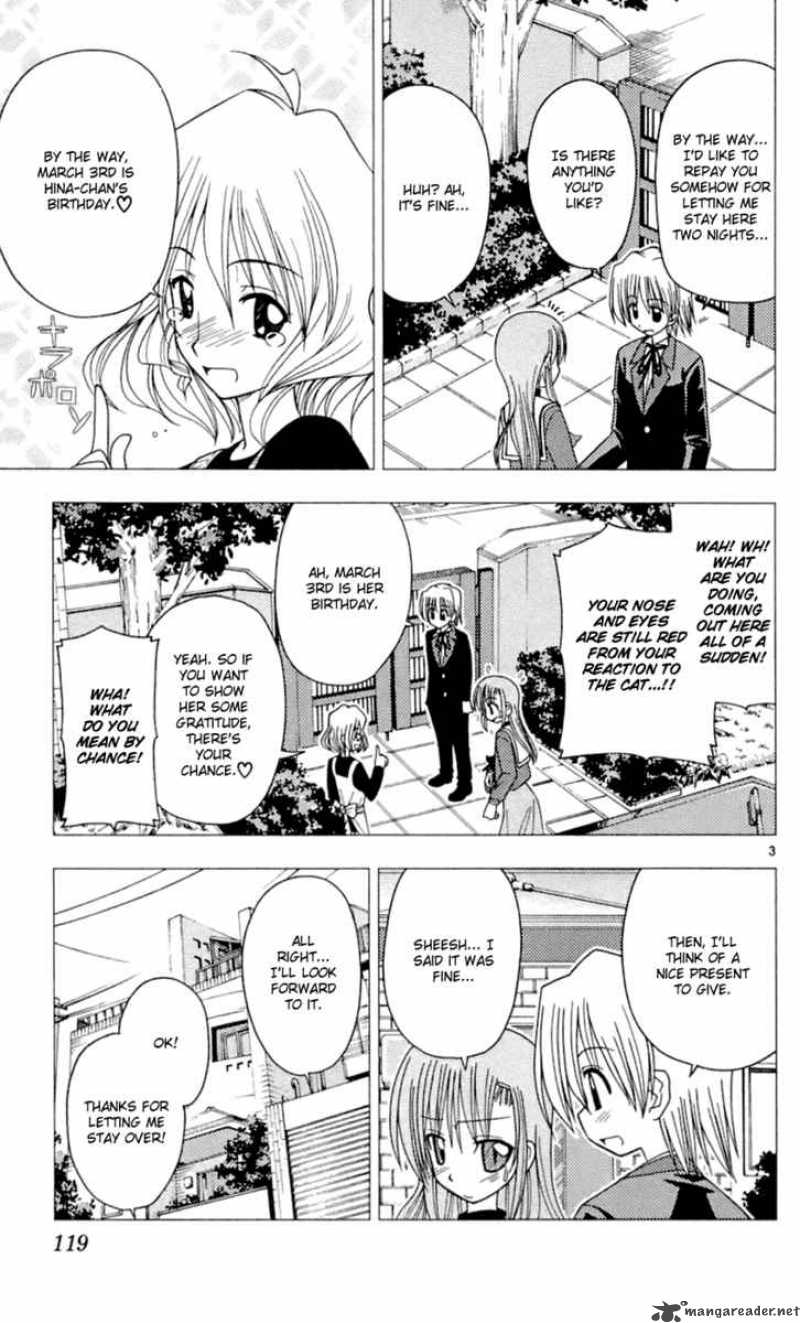 Hayate The Combat Butler 82 4