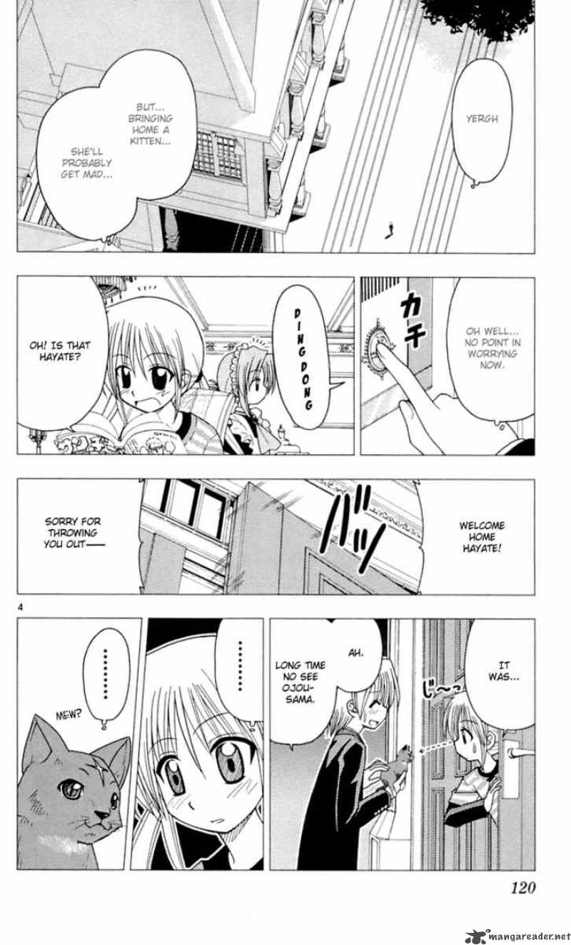 Hayate The Combat Butler 82 5