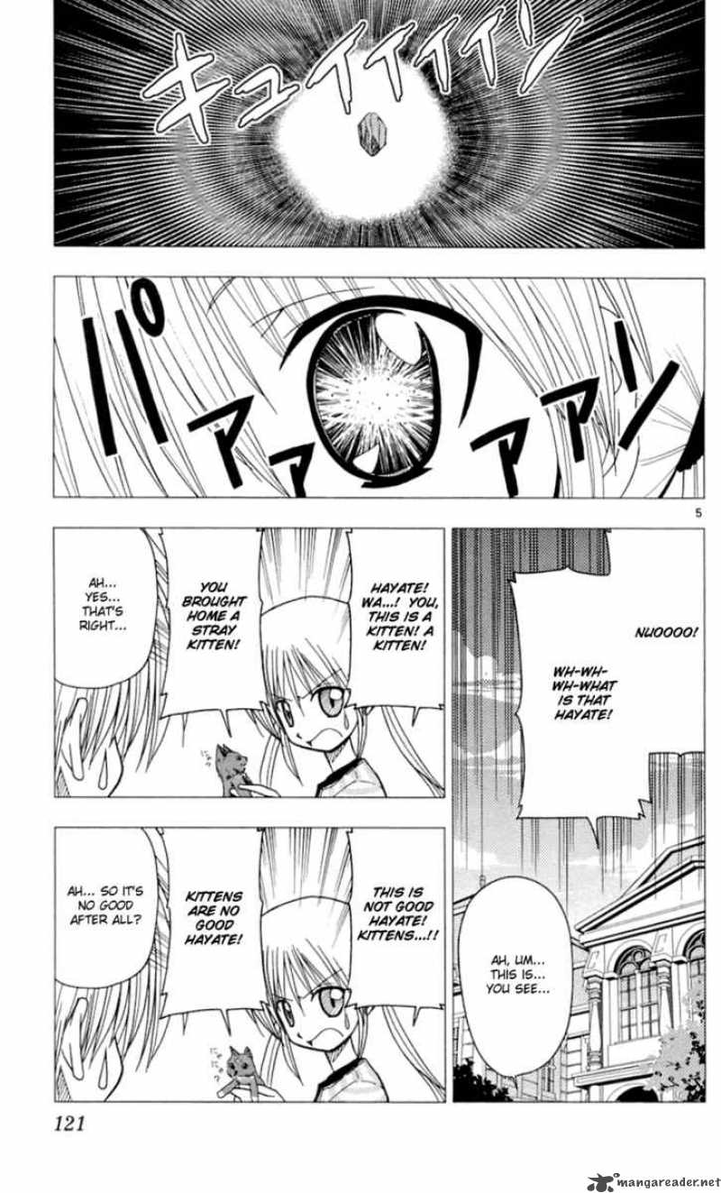 Hayate The Combat Butler 82 6