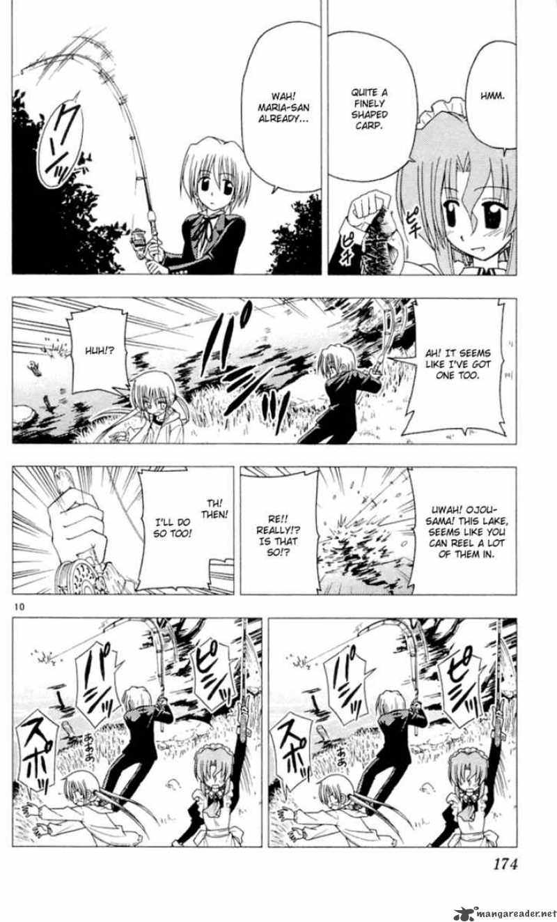 Hayate The Combat Butler 85 11