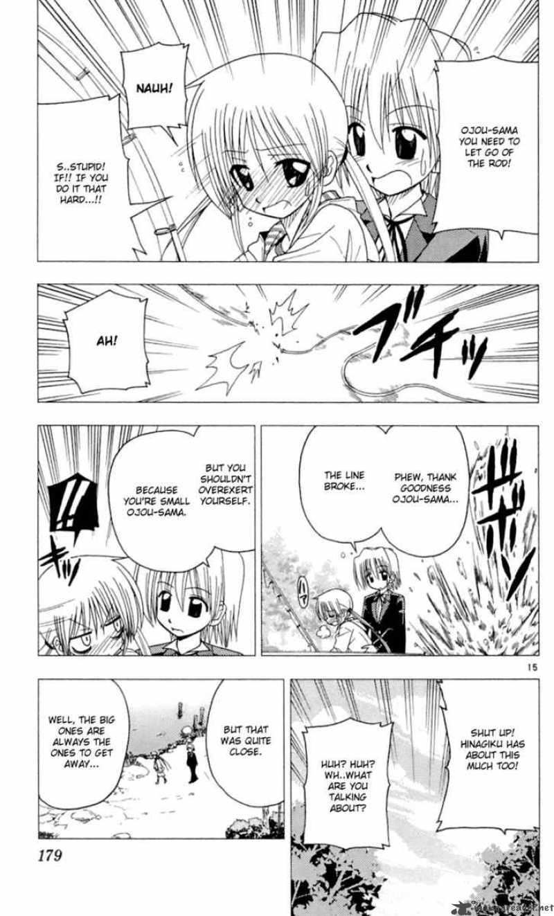 Hayate The Combat Butler 85 16