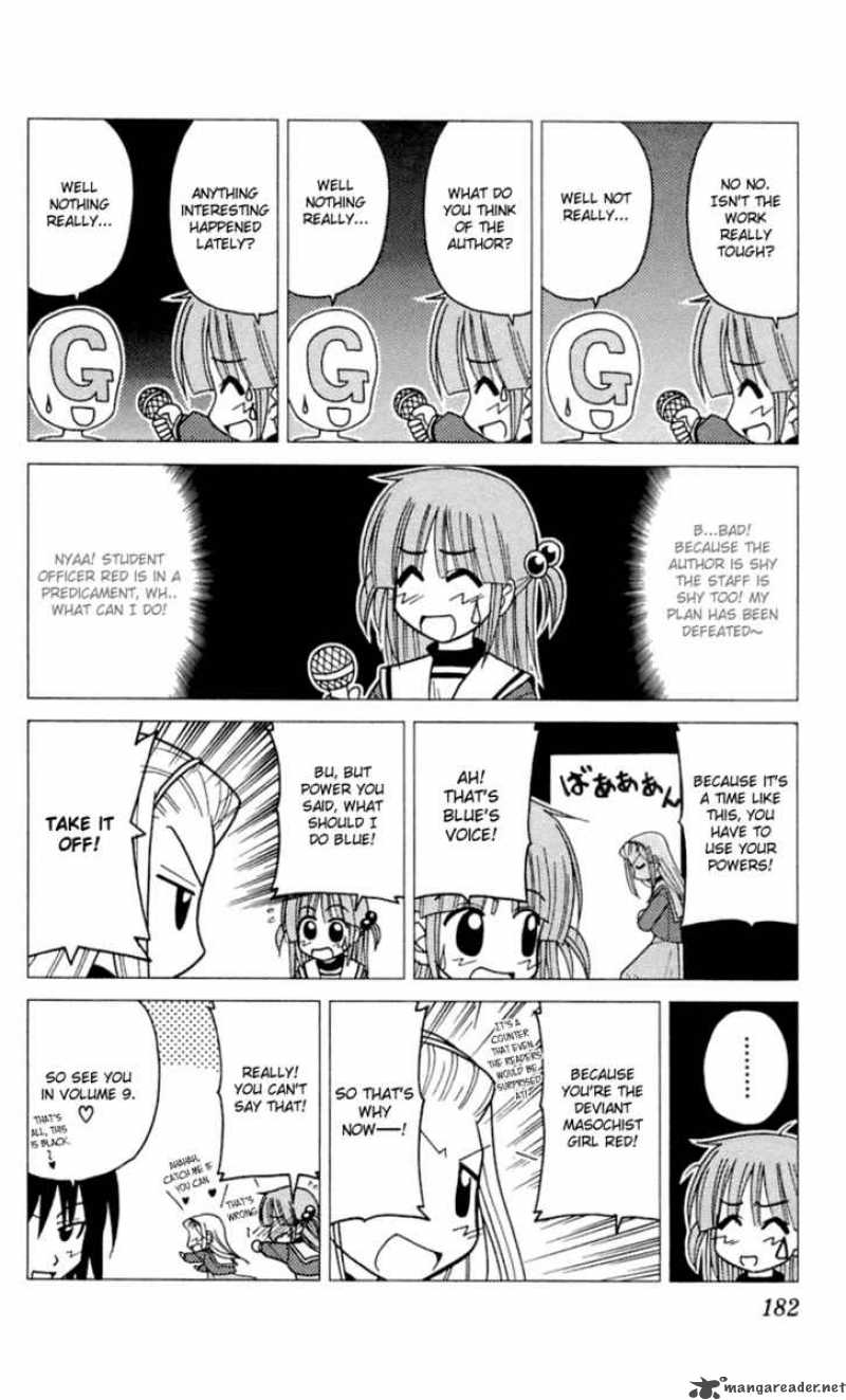 Hayate The Combat Butler 85 19