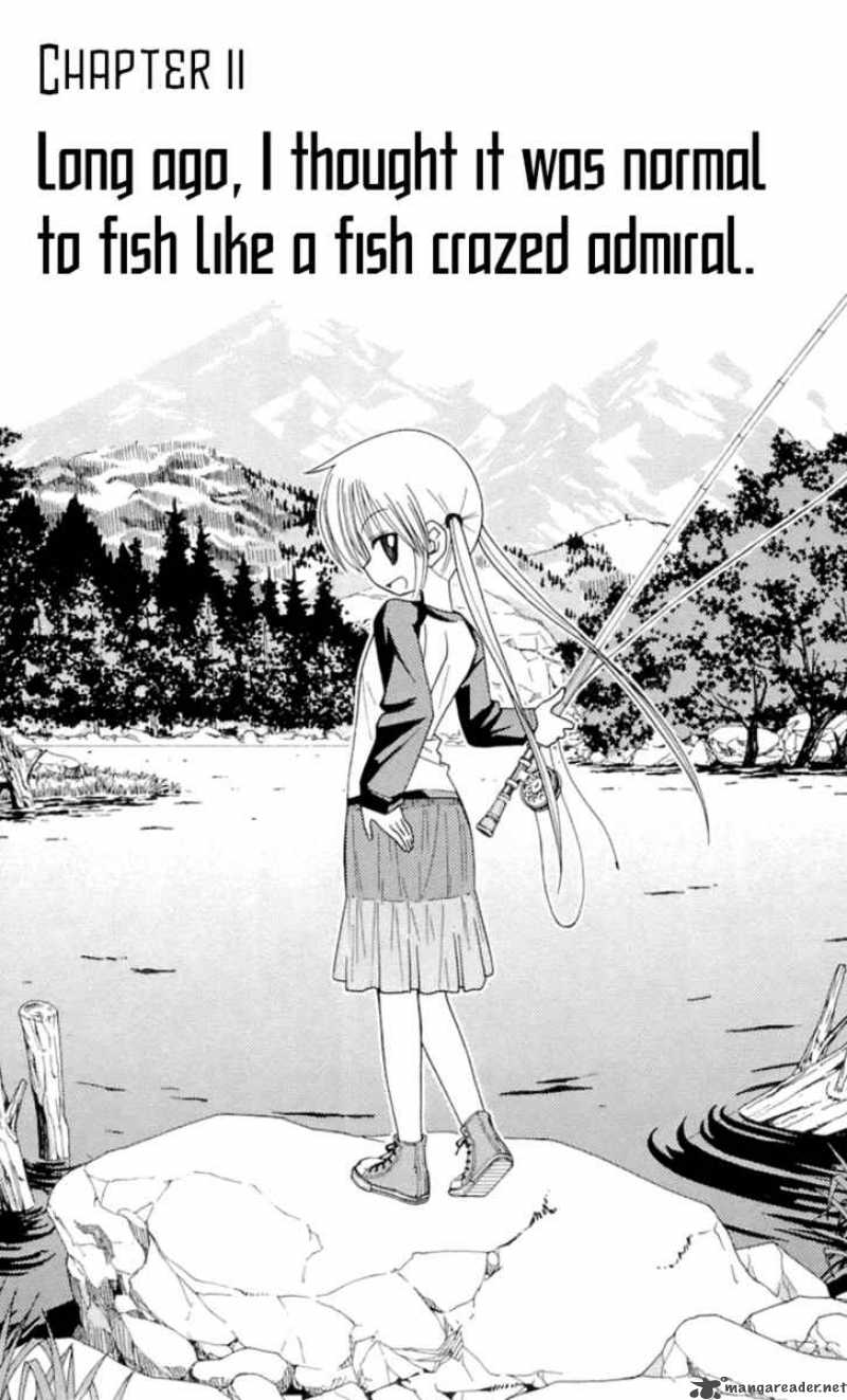 Hayate The Combat Butler 85 2