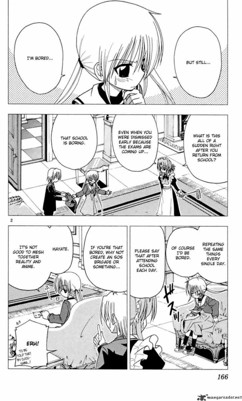 Hayate The Combat Butler 85 3