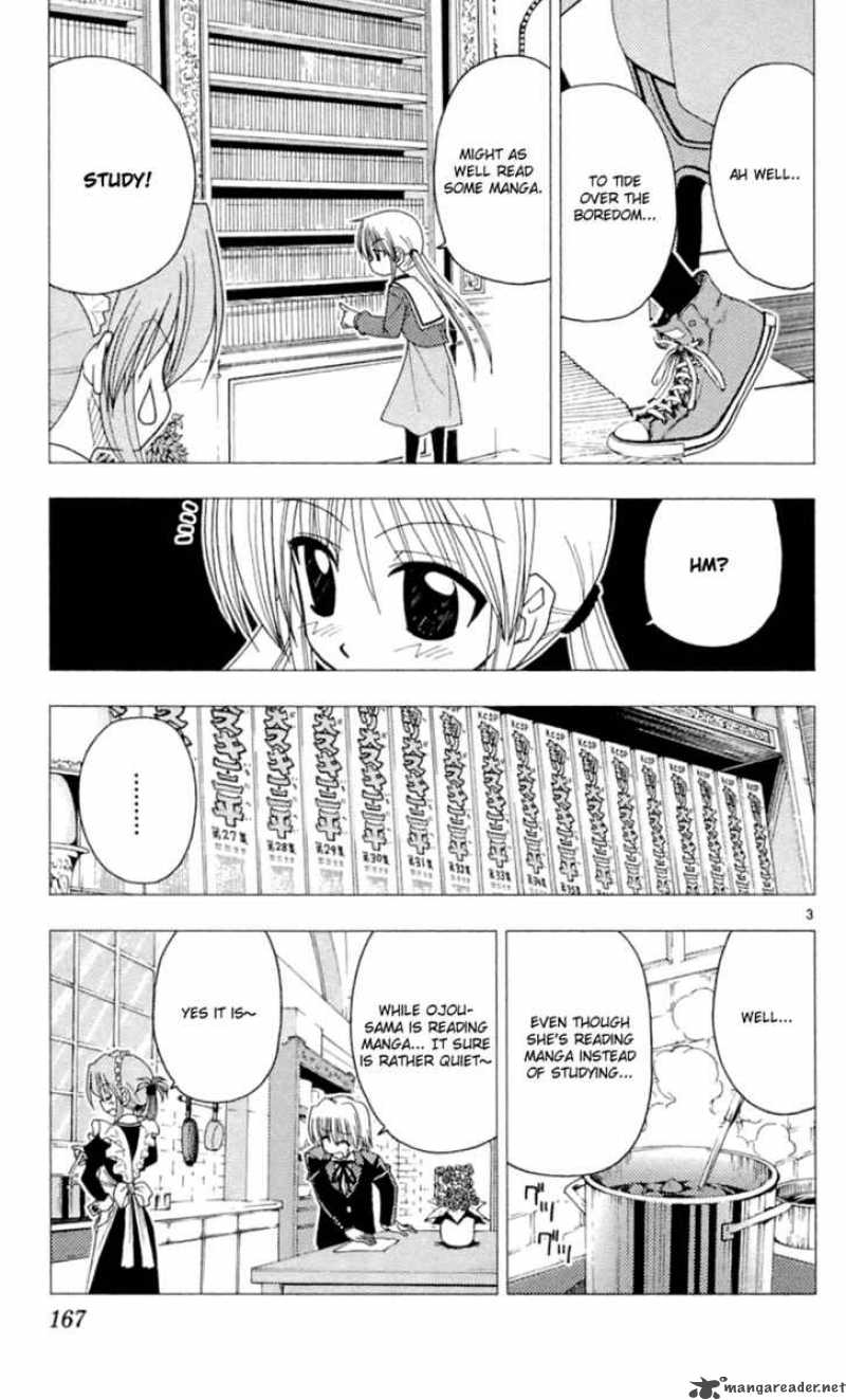 Hayate The Combat Butler 85 4