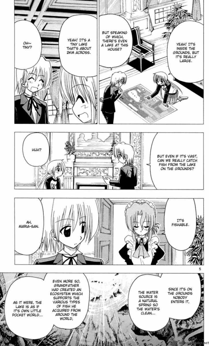 Hayate The Combat Butler 85 6