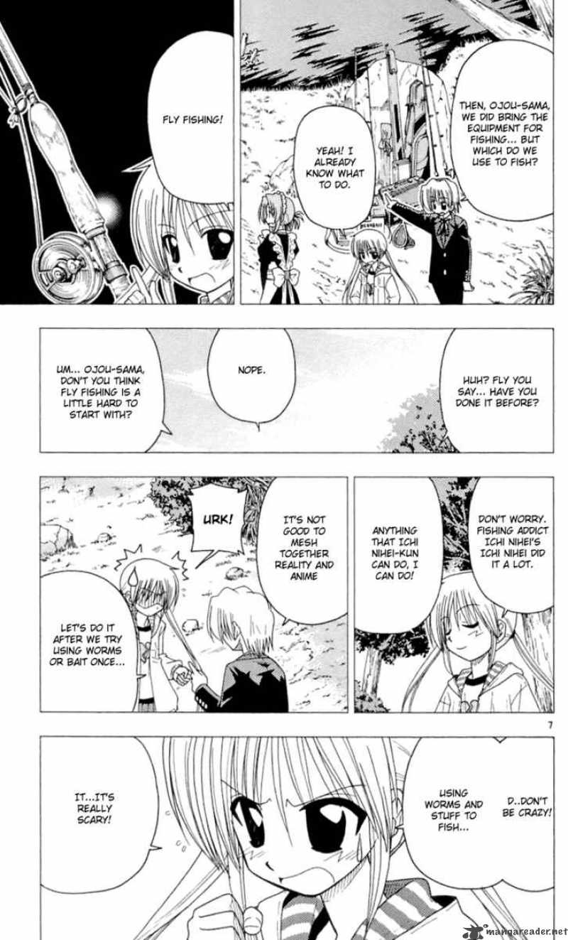 Hayate The Combat Butler 85 8