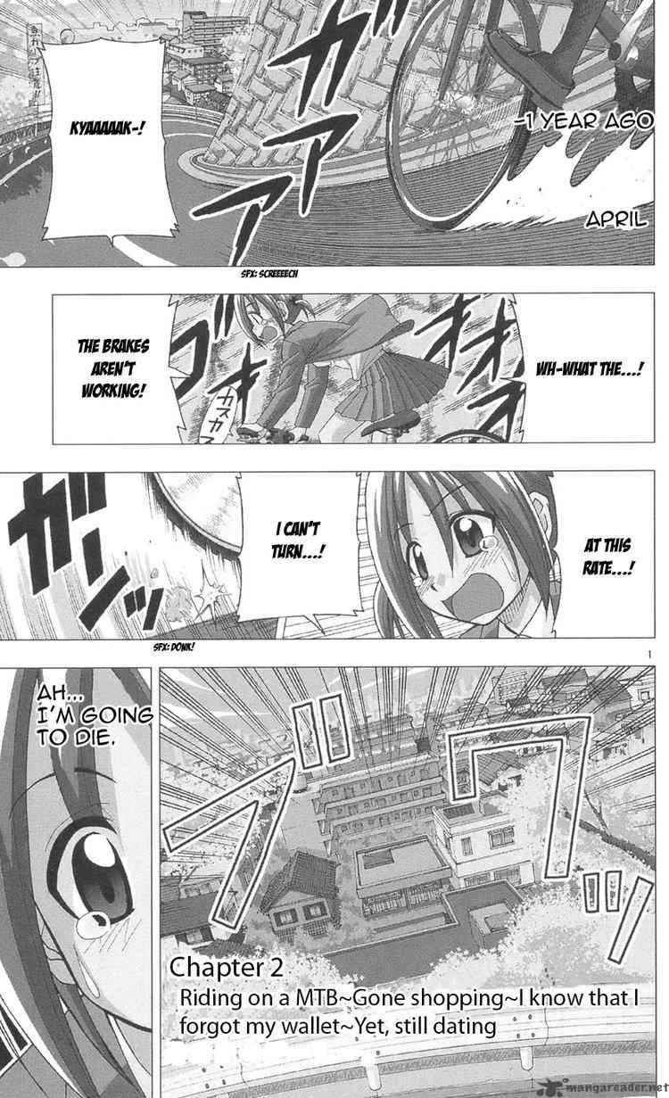 Hayate The Combat Butler 87 1