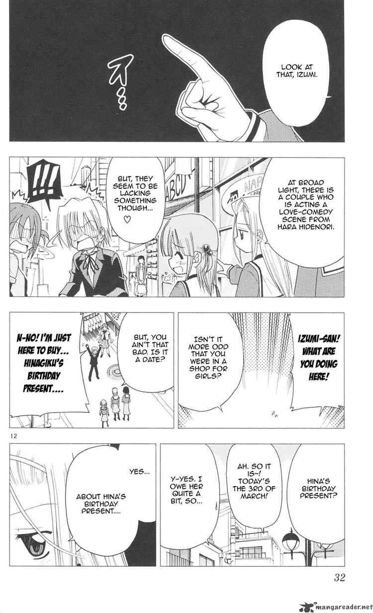 Hayate The Combat Butler 87 11