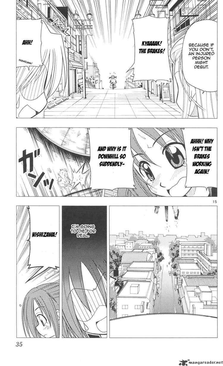 Hayate The Combat Butler 87 14