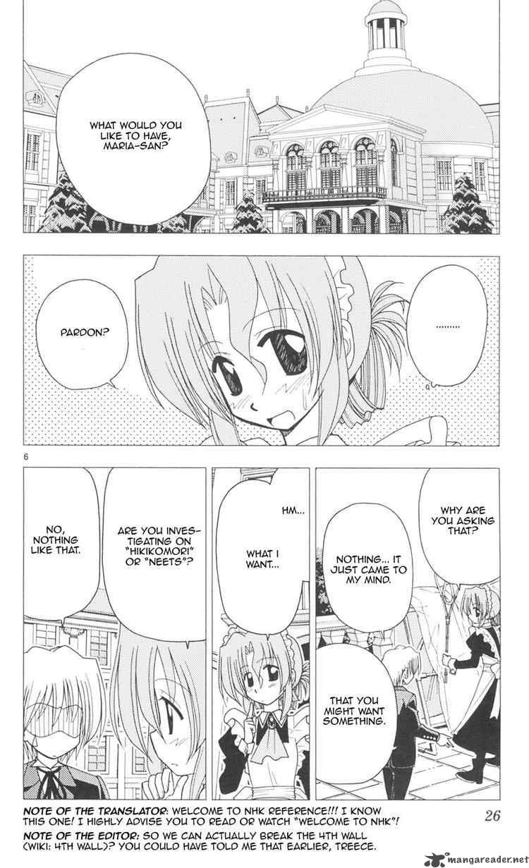 Hayate The Combat Butler 87 5