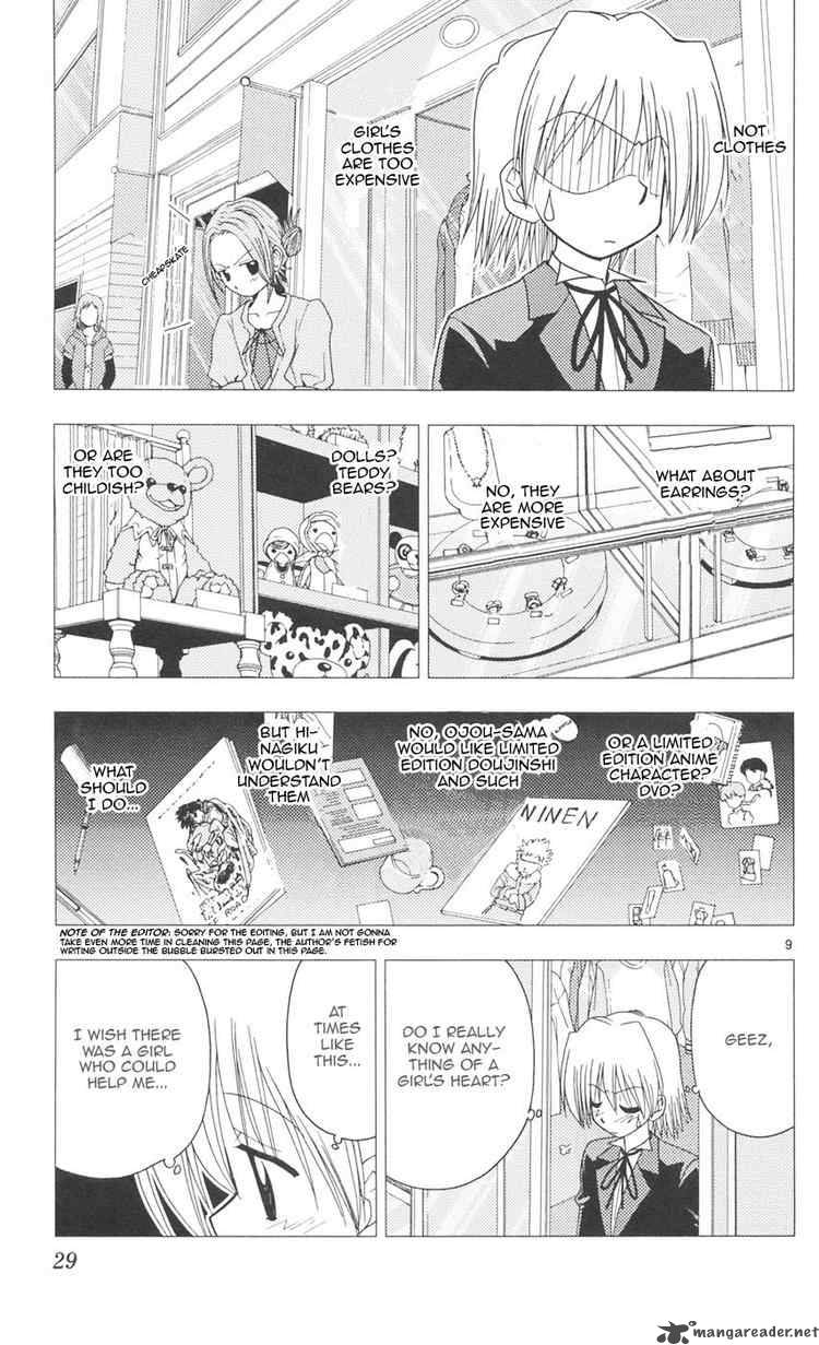 Hayate The Combat Butler 87 8