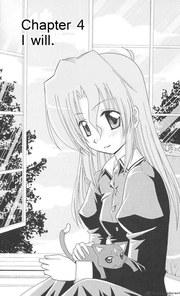 Hayate The Combat Butler 89 1