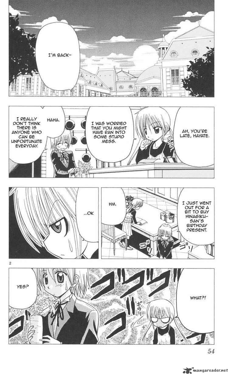 Hayate The Combat Butler 89 2