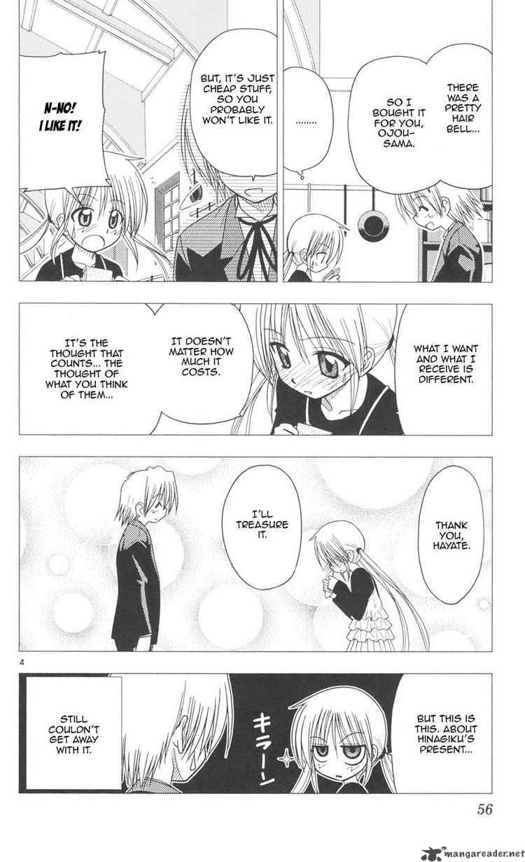 Hayate The Combat Butler 89 4