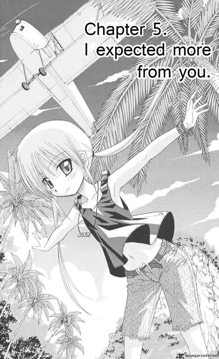 Hayate The Combat Butler 90 1