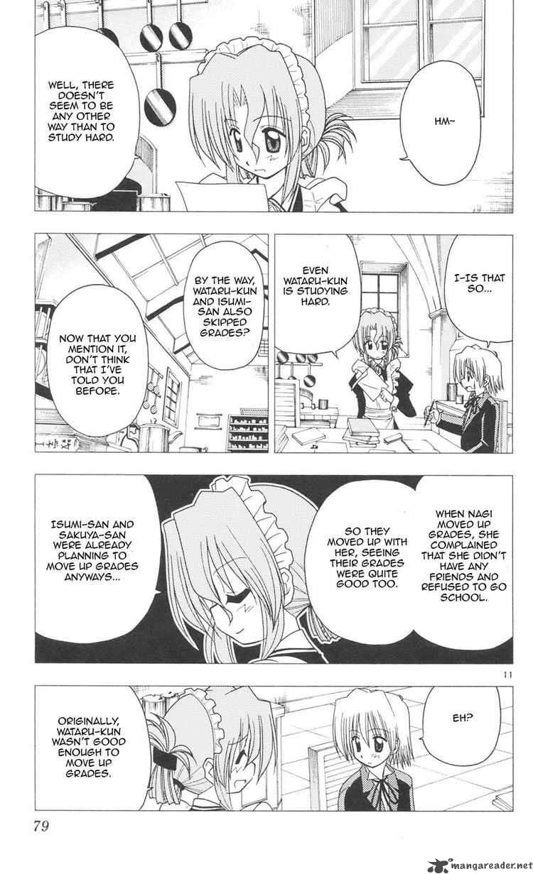 Hayate The Combat Butler 90 11