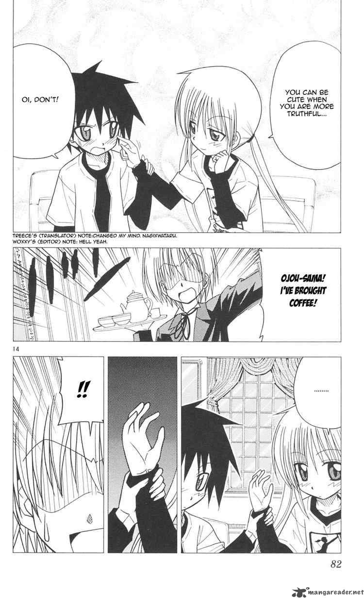 Hayate The Combat Butler 90 14