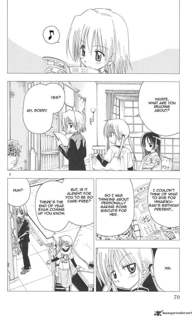 Hayate The Combat Butler 90 2