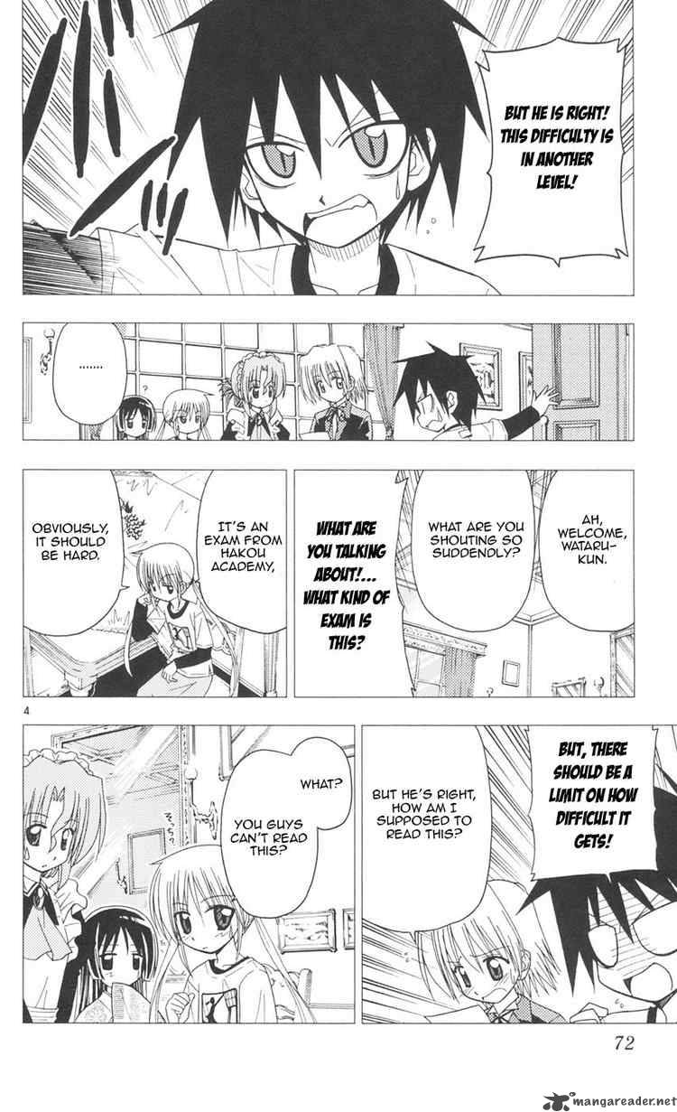 Hayate The Combat Butler 90 4