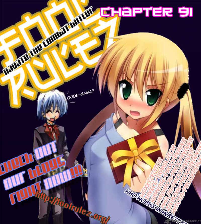 Hayate The Combat Butler 91 17