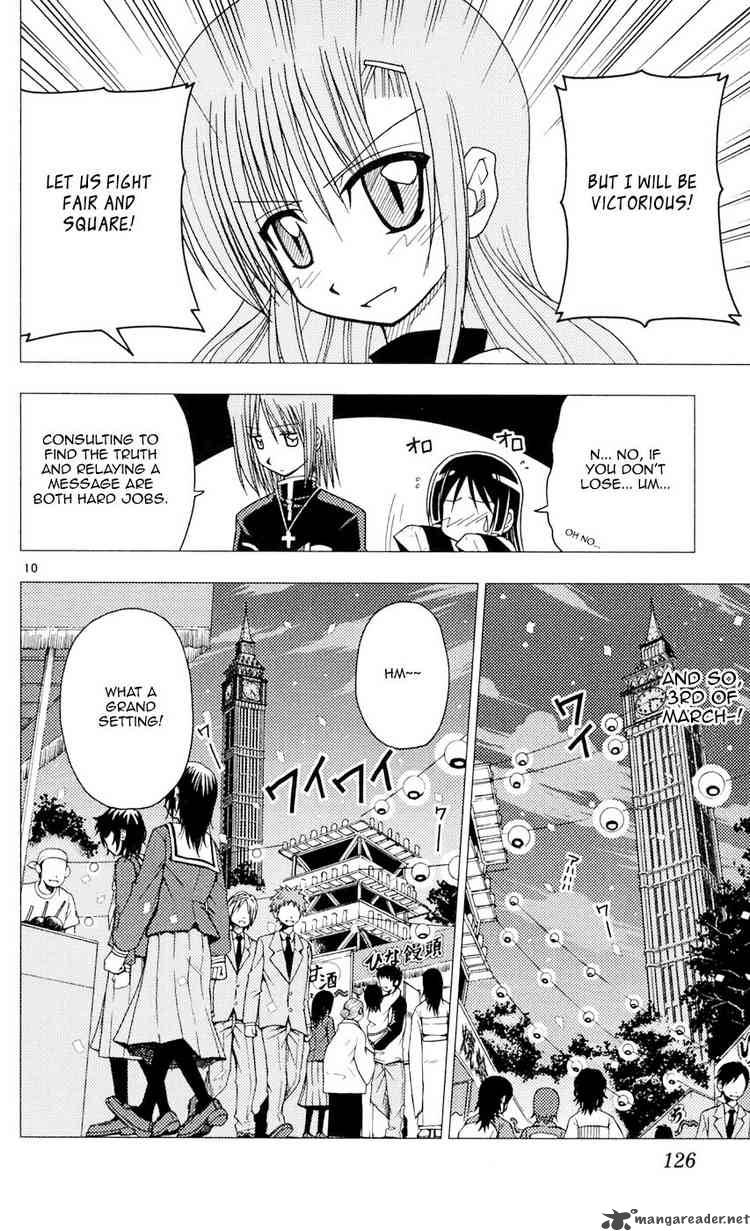 Hayate The Combat Butler 93 10