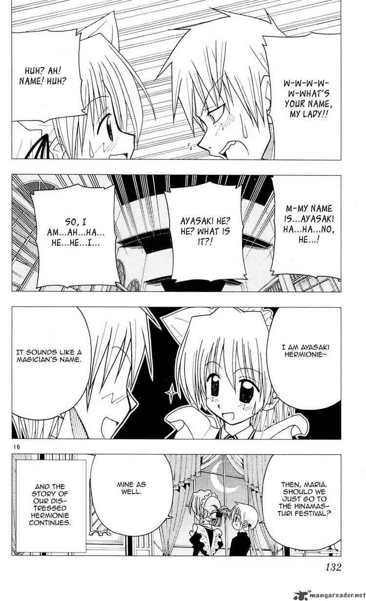 Hayate The Combat Butler 93 16